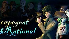 Scapegoat & Rational
