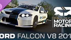 Project Motor Racing: Ford Falcon V8 2013