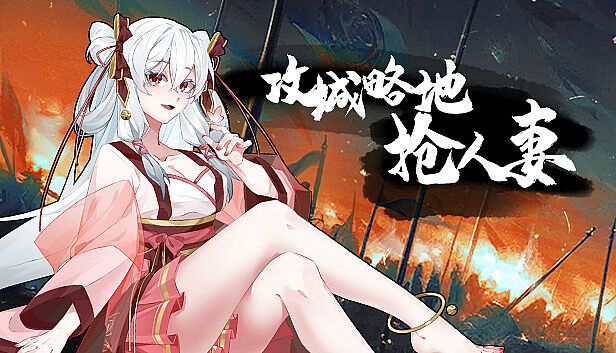 Buy Three Kingdoms Poker