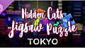 Hidden Cats in Jigsaw Puzzle - Tokyo