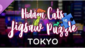 Hidden Cats in Jigsaw Puzzle - Tokyo