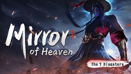 海山：昆仑镜 - 三灾七难 DLC