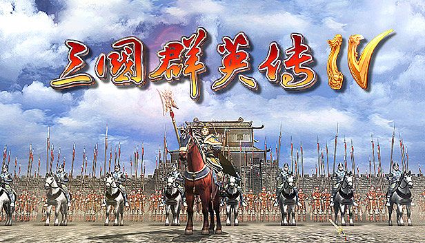 Buy Heroes of the Three Kingdoms 4