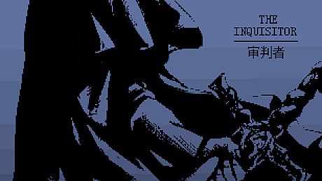 审判者 The Inquisitor