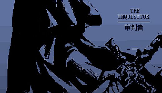 审判者 The Inquisitor