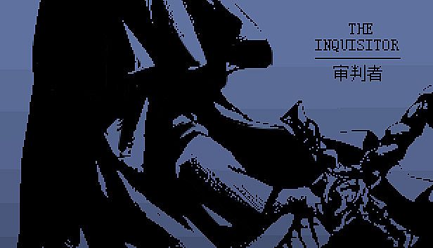 Buy 审判者 The Inquisitor