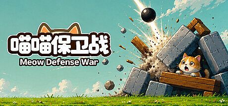 Meow Defense War