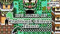 RPG Maker MV - Traditional Chinese Tilesets