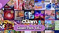 O2Jam : The Beginning - Classic Pack Vol.7
