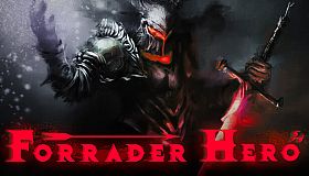 Forrader Hero
