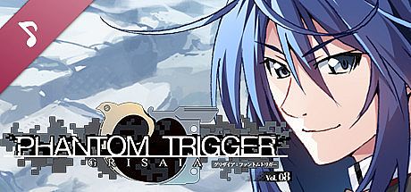 Grisaia Phantom Trigger Vol.8 Ending Theme Song DLC