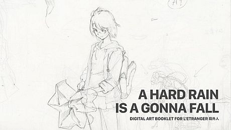 局外人 L'Etranger - Digital Art Booklet DLC