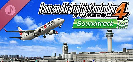 I am an Air Traffic Controller 4 Soundtrack DLC