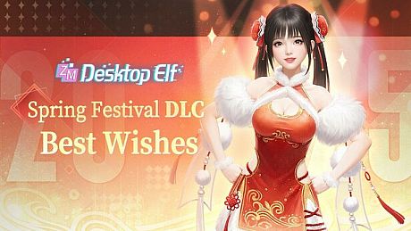 ZM Desktop Elf Spring Festival DLC - Best Wishes DLC