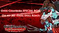 OneeChanbara ORIGIN - OneeChanbara Special BGM『Oh My Jee -Steel doll Remix-』
