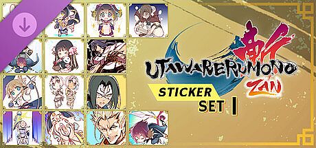 Utawarerumono: ZAN Sticker Set 1