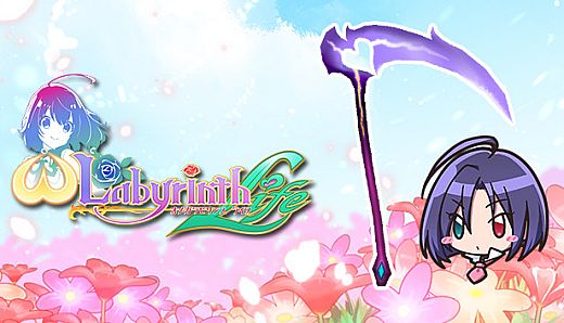 Omega Labyrinth Life - Vox Breasickle