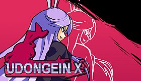 UDONGEIN X - Seiran