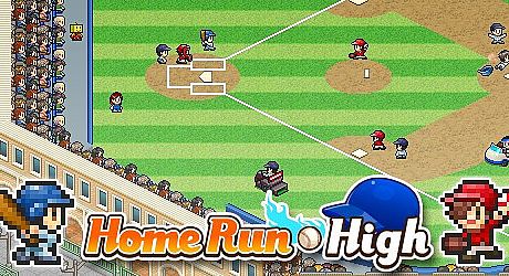 Home Run High Game