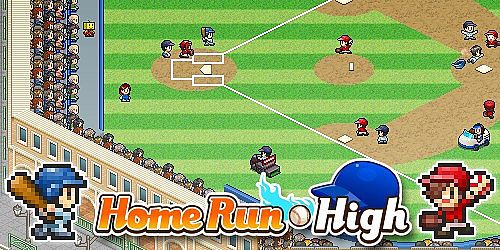 Home Run High