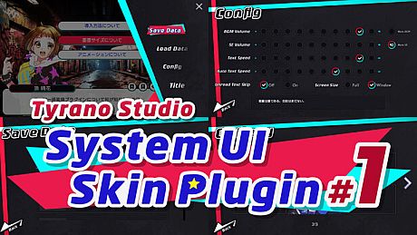 Tyrano Studio - System UI Skin Plugin #1 DLC