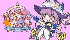 Magical Magic World