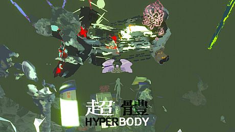 HyperBody Game