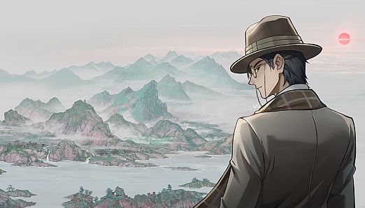 Murders on the Yangtze River Deluxe Edition