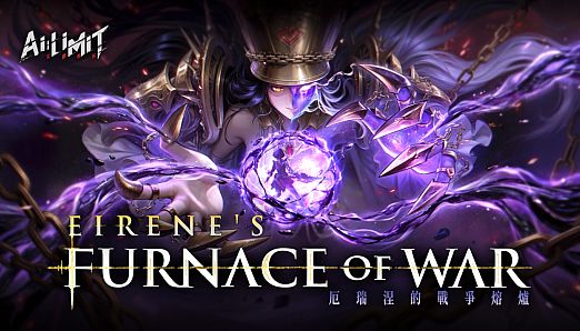 AI LIMIT - Eirene's Furnace of War