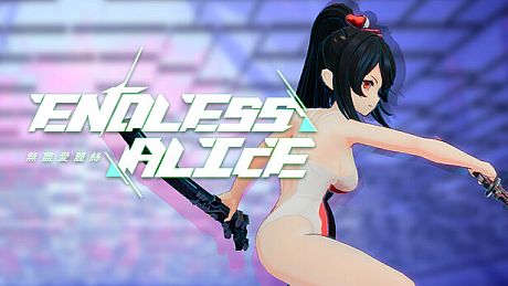 EndlessAlice: TakeHime Swimsuit DLC