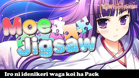 Moe Jigsaw - Iro ni idenikeri waga koi ha Pack DLC