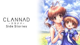 CLANNAD Side Stories