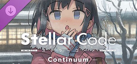 Stellar Code - Continuum -
