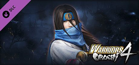 WARRIORS OROCHI 4/無双OROCHI３- Bonus Costume for Yoshitsugu Otani DLC