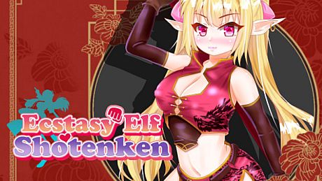 Ecstasy Elf Shotenken -Naruru's Sexy Adventure- Game