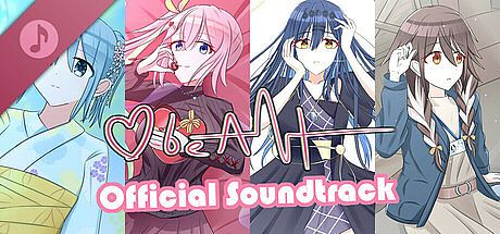 ♡beAt! Another Season Episode Soundtrack DLC
