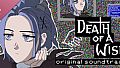 Death of a Wish Soundtrack