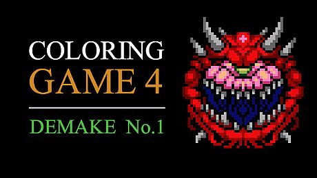 Coloring Game 4 – Demake No.1 DLC