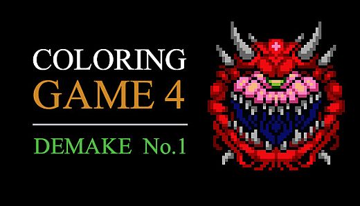 Coloring Game 4 – Demake No.1