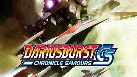 DARIUSBURST Chronicle Saviours Game