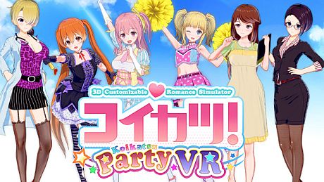 コイカツ！ / Koikatsu Party VR DLC