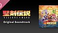 VISIONS of MANA Original Soundtrack