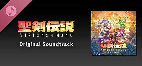 VISIONS of MANA Original Soundtrack