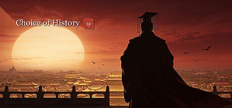 Choice of History
