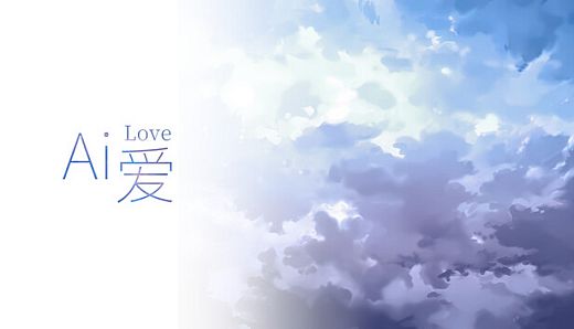Ai Love