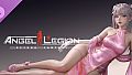 Angel Legion-DLC Myriad Splendor E