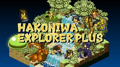 Hakoniwa Explorer Plus Game