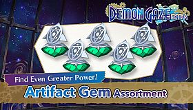 DEMON GAZE EXTRA - Artifact Gem Assortment
