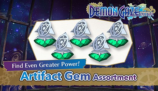 DEMON GAZE EXTRA - Artifact Gem Assortment