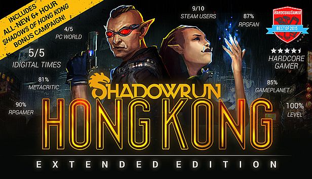 Buy Shadowrun: Hong Kong - Extended Edition
